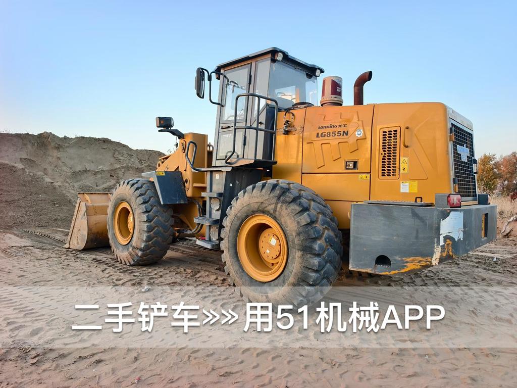 51挖机